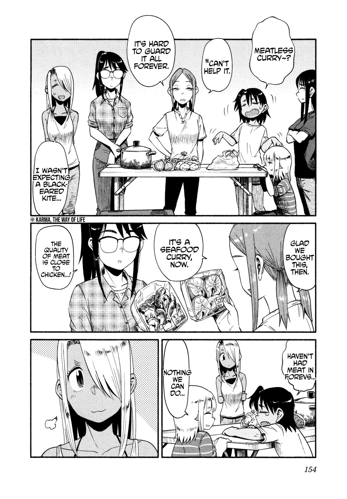 Houkago Teibou Nisshi Chapter 53 18