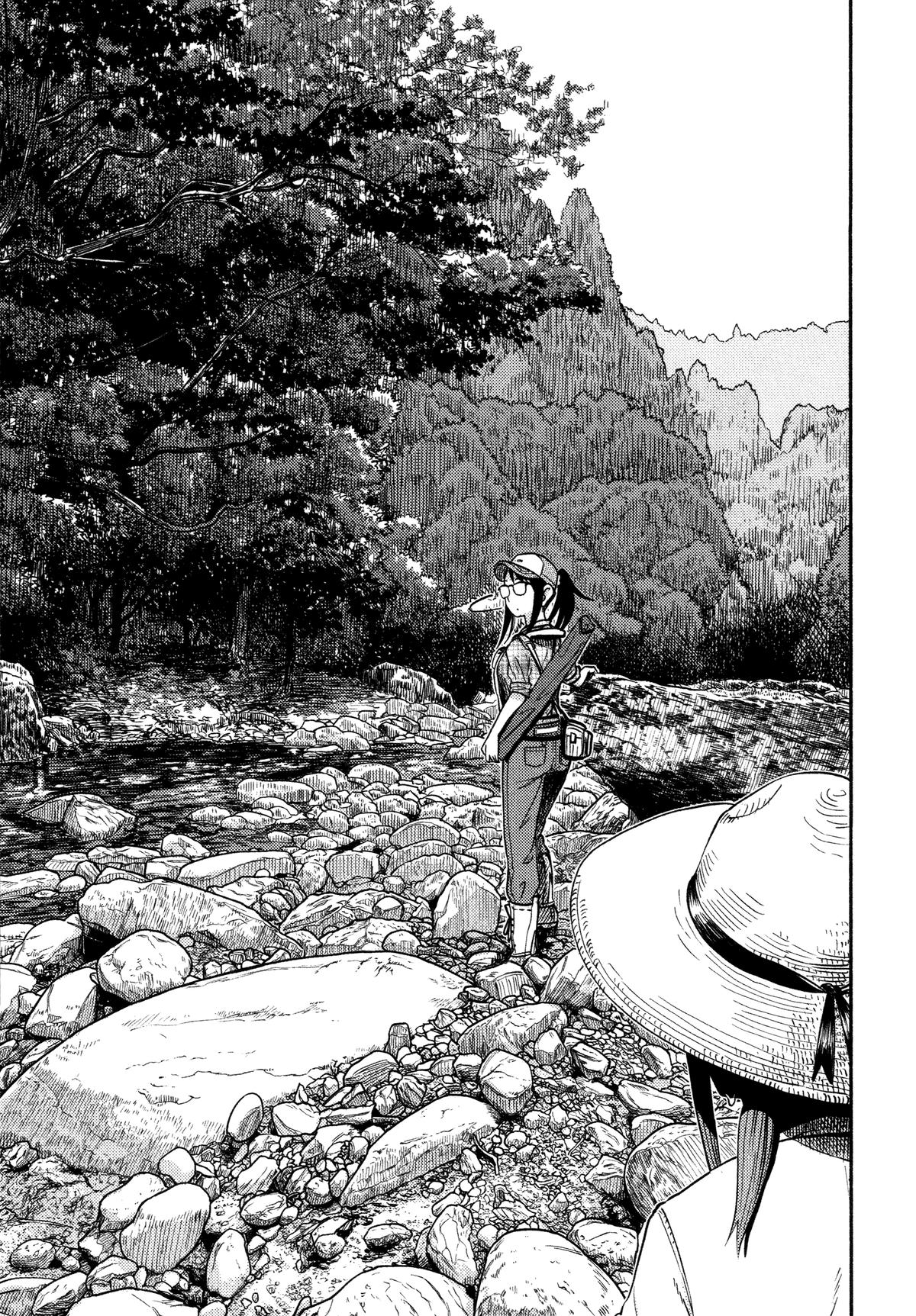 Houkago Teibou Nisshi Chapter 54 24