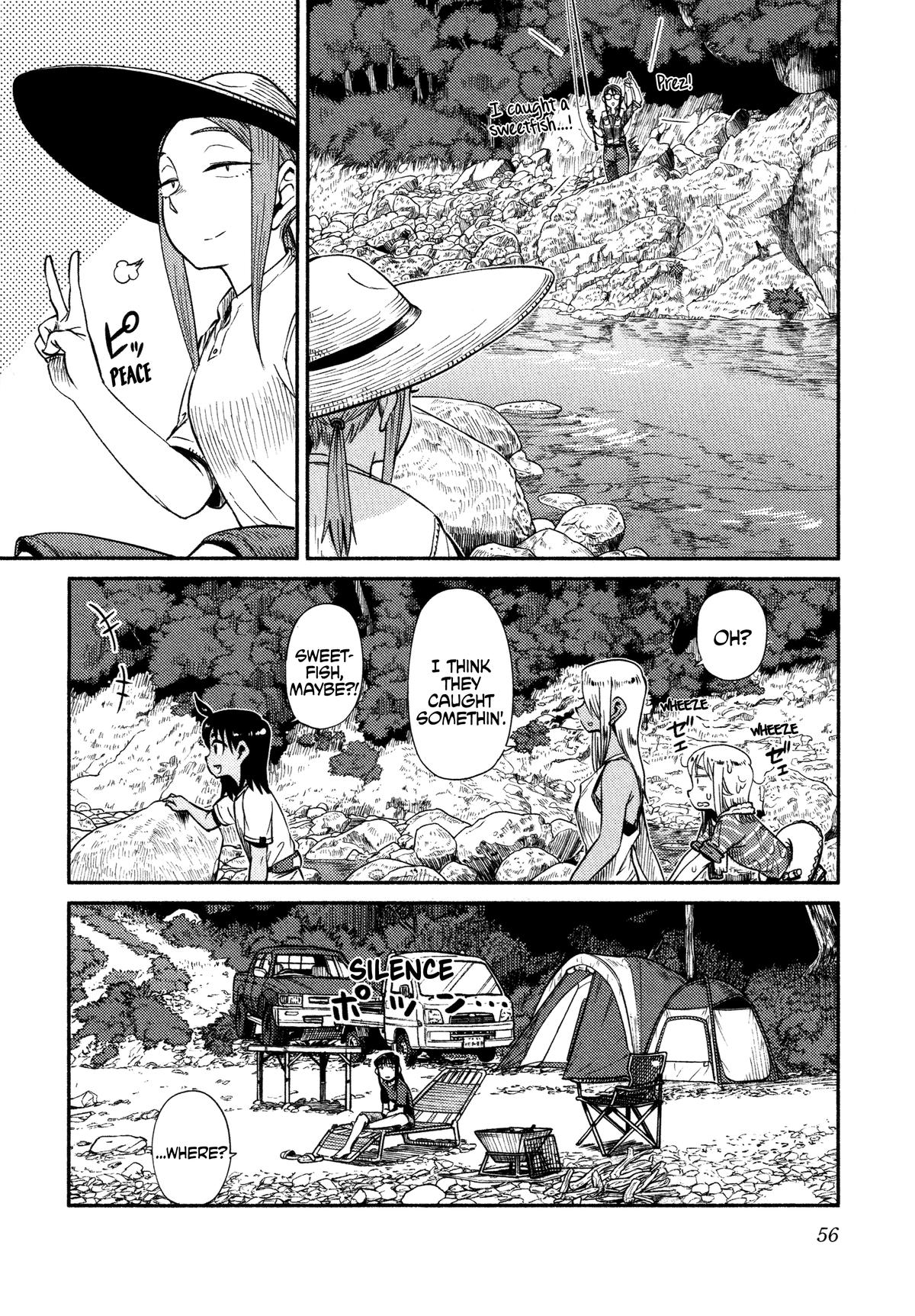 Houkago Teibou Nisshi Chapter 55 24