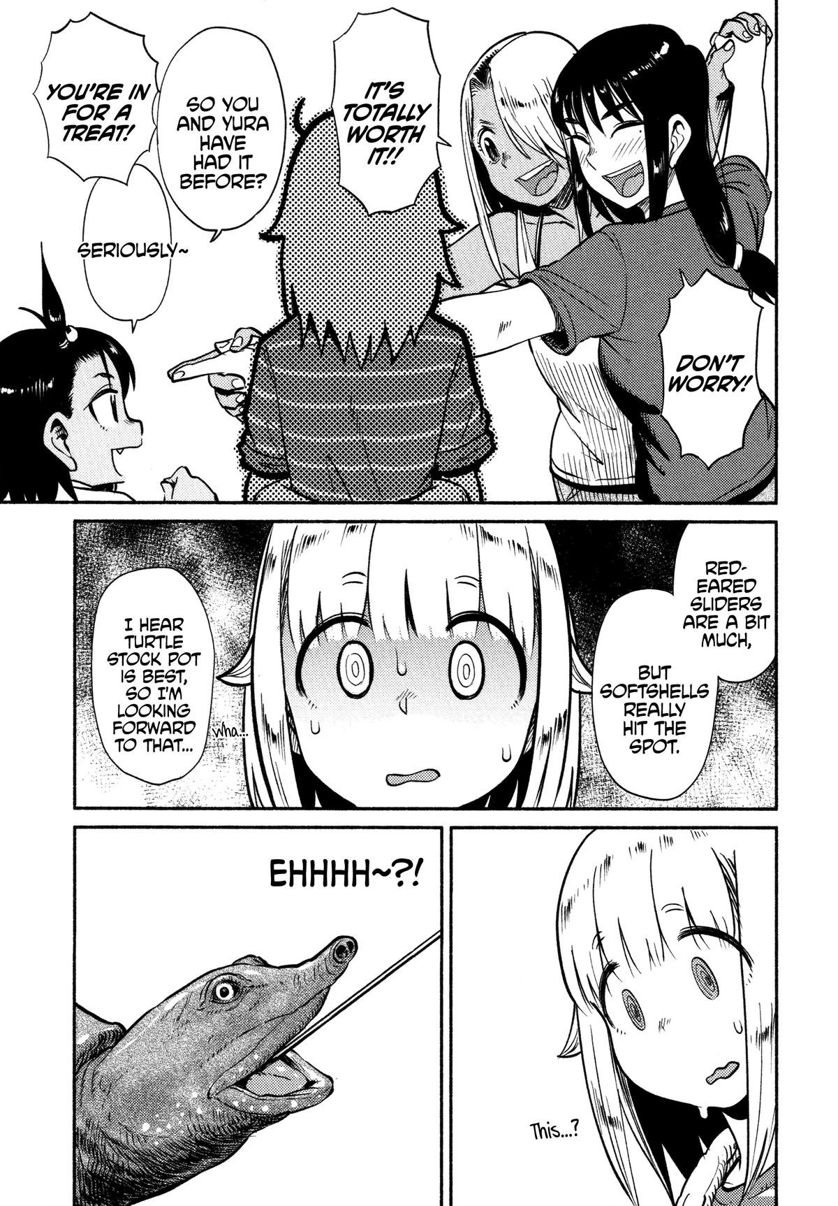 Houkago Teibou Nisshi Chapter 56 13
