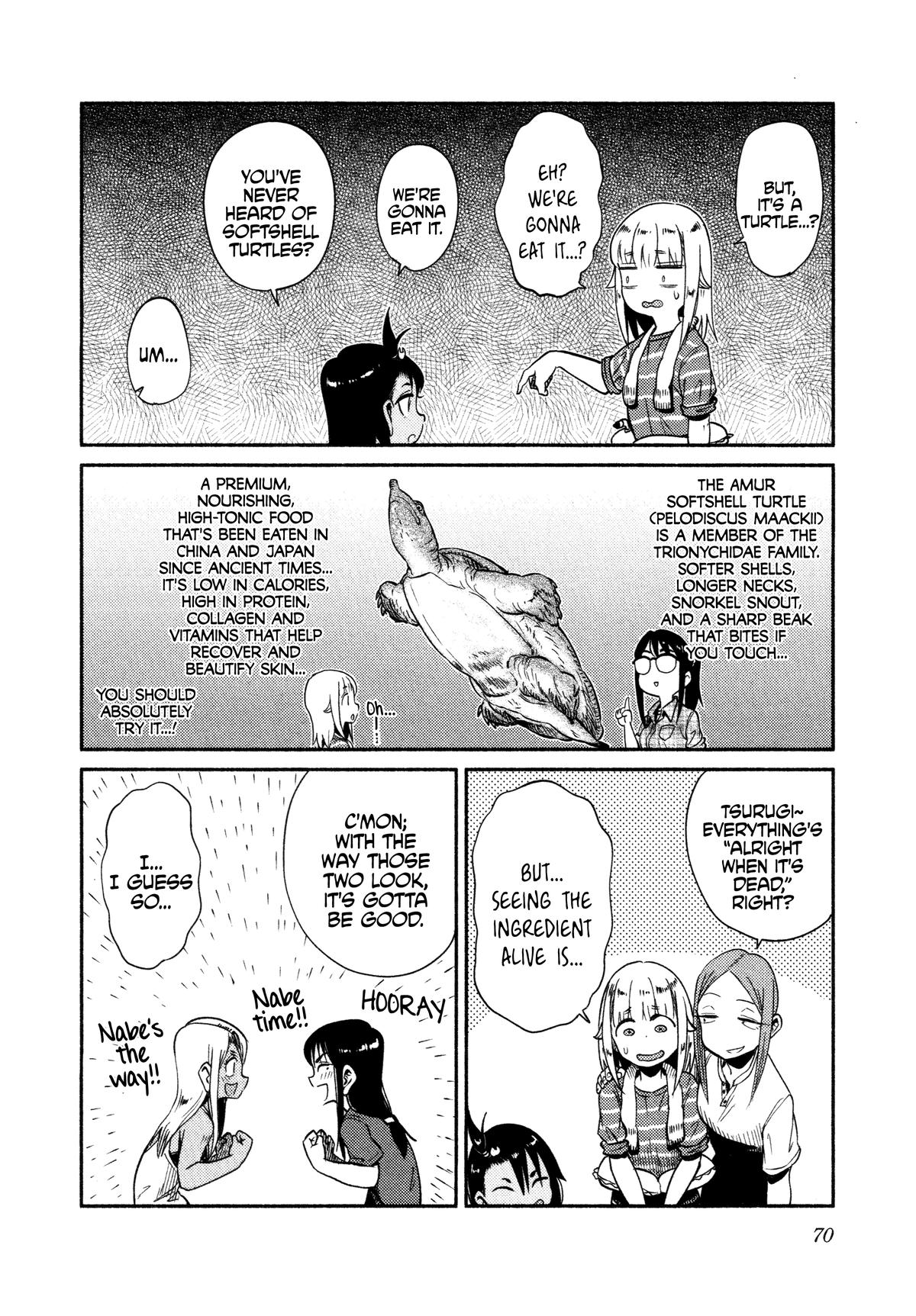 Houkago Teibou Nisshi Chapter 56 14