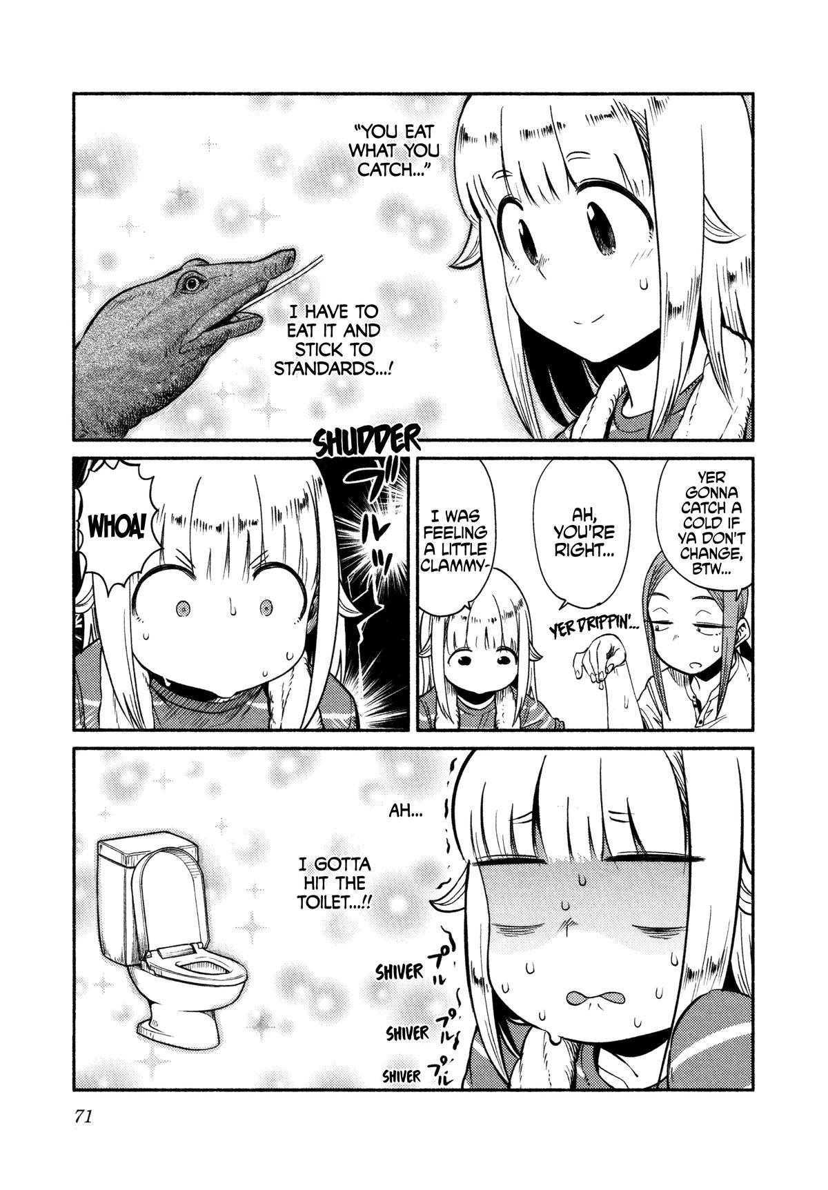 Houkago Teibou Nisshi Chapter 56 15