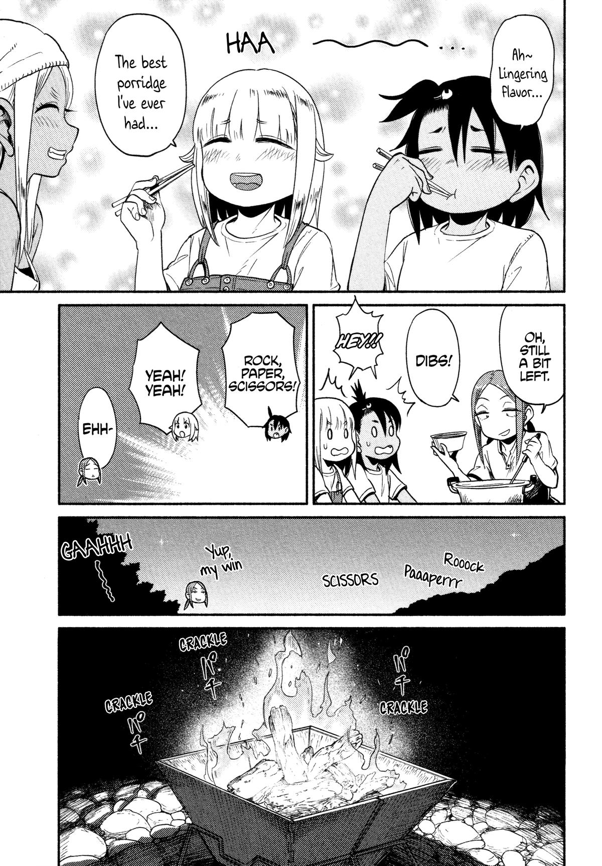 Houkago Teibou Nisshi Chapter 57 13
