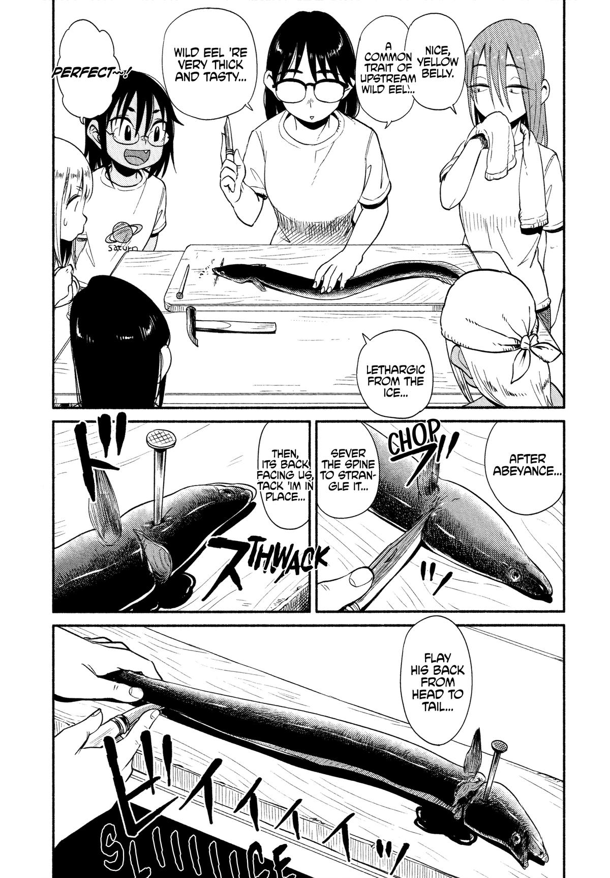 Houkago Teibou Nisshi Chapter 58 5