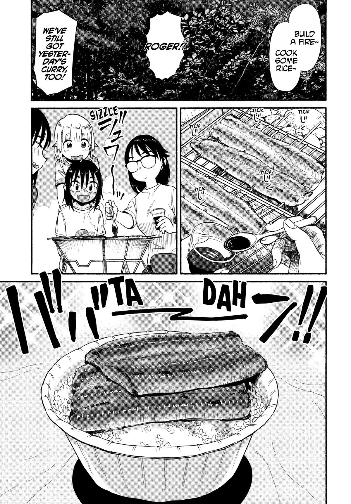 Houkago Teibou Nisshi Chapter 58 7