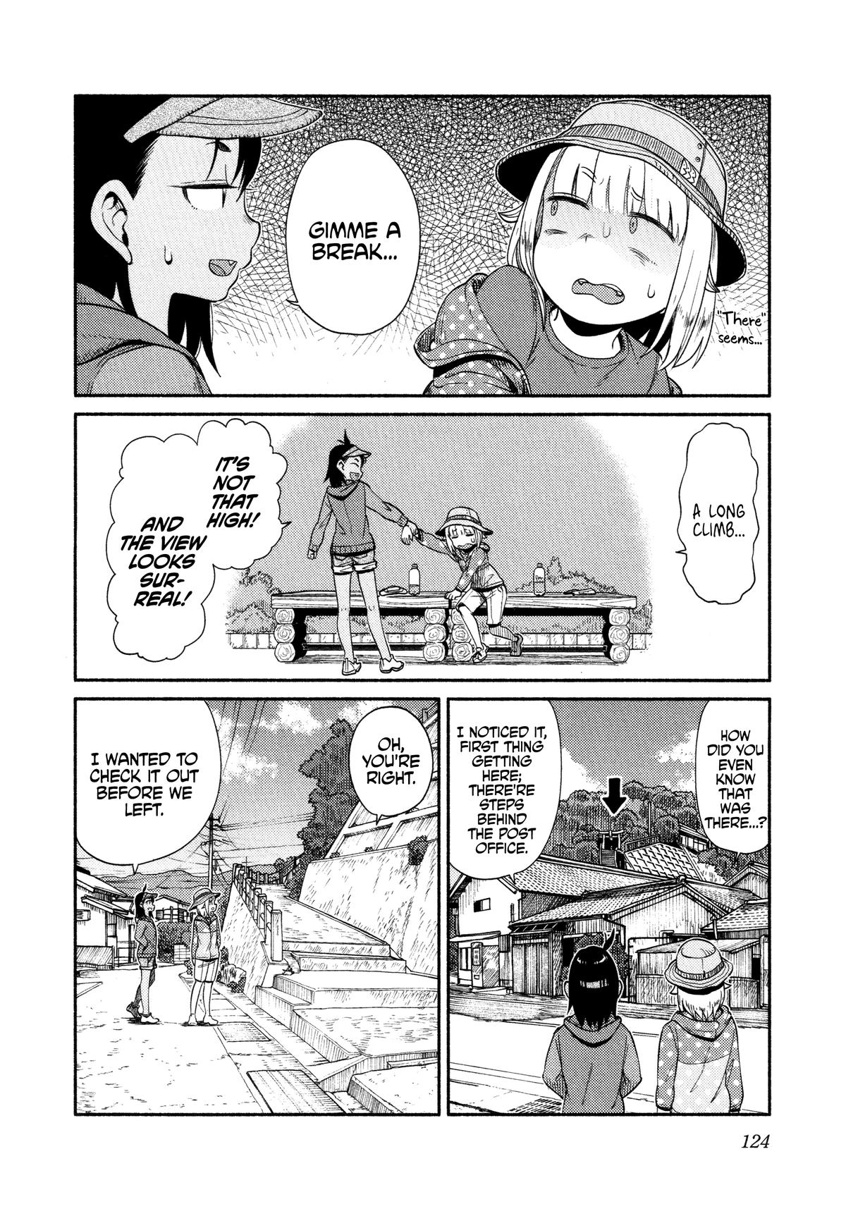 Houkago Teibou Nisshi Chapter 58 16