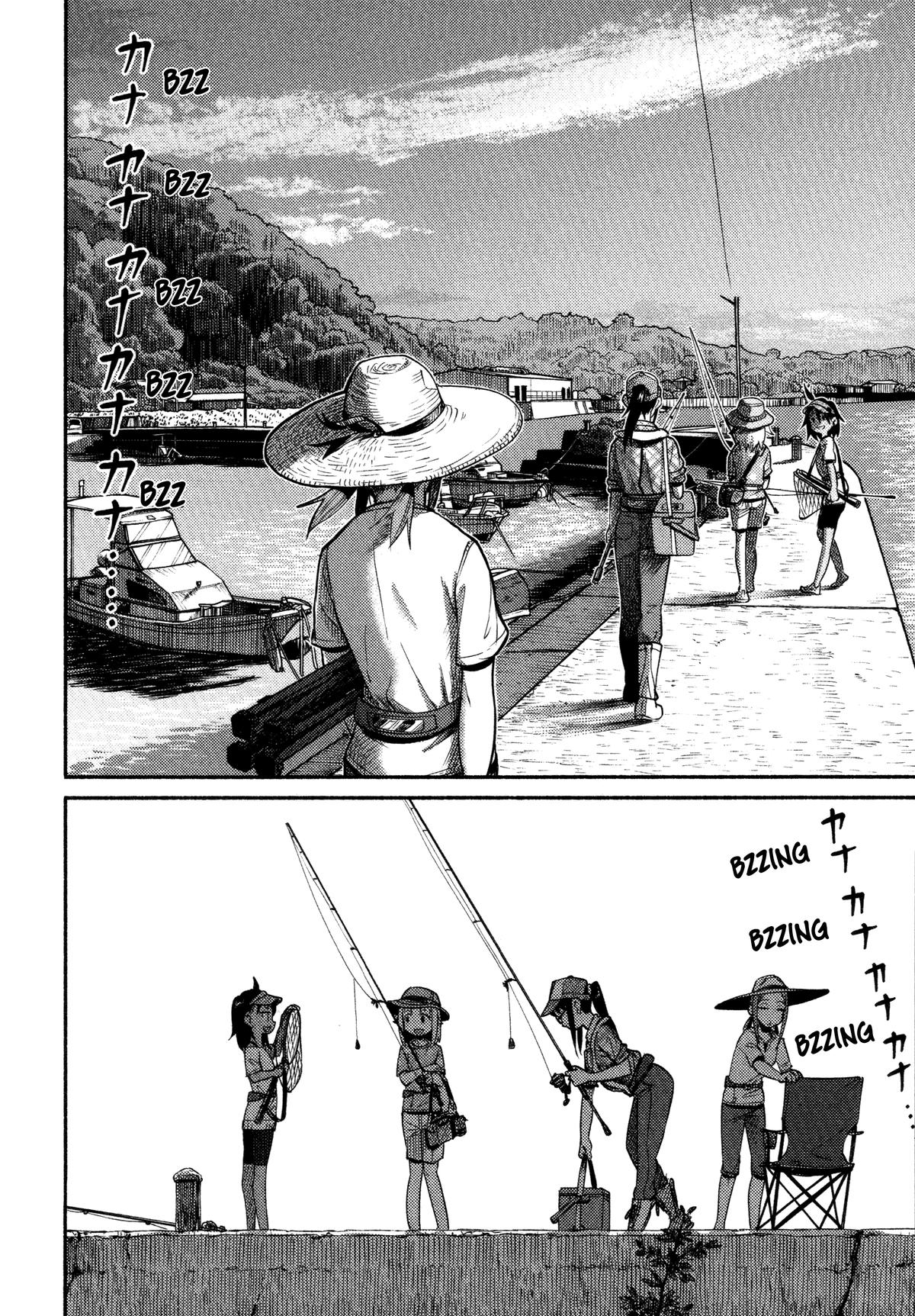 Houkago Teibou Nisshi Chapter 59 12