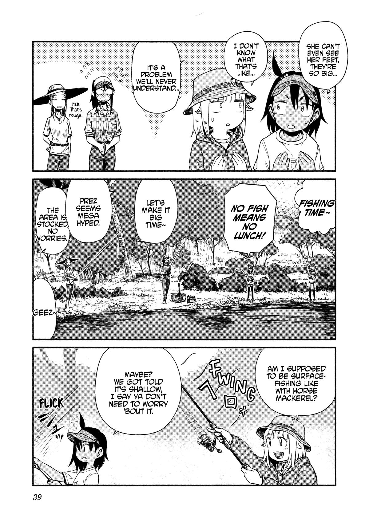 Houkago Teibou Nisshi Chapter 61 6