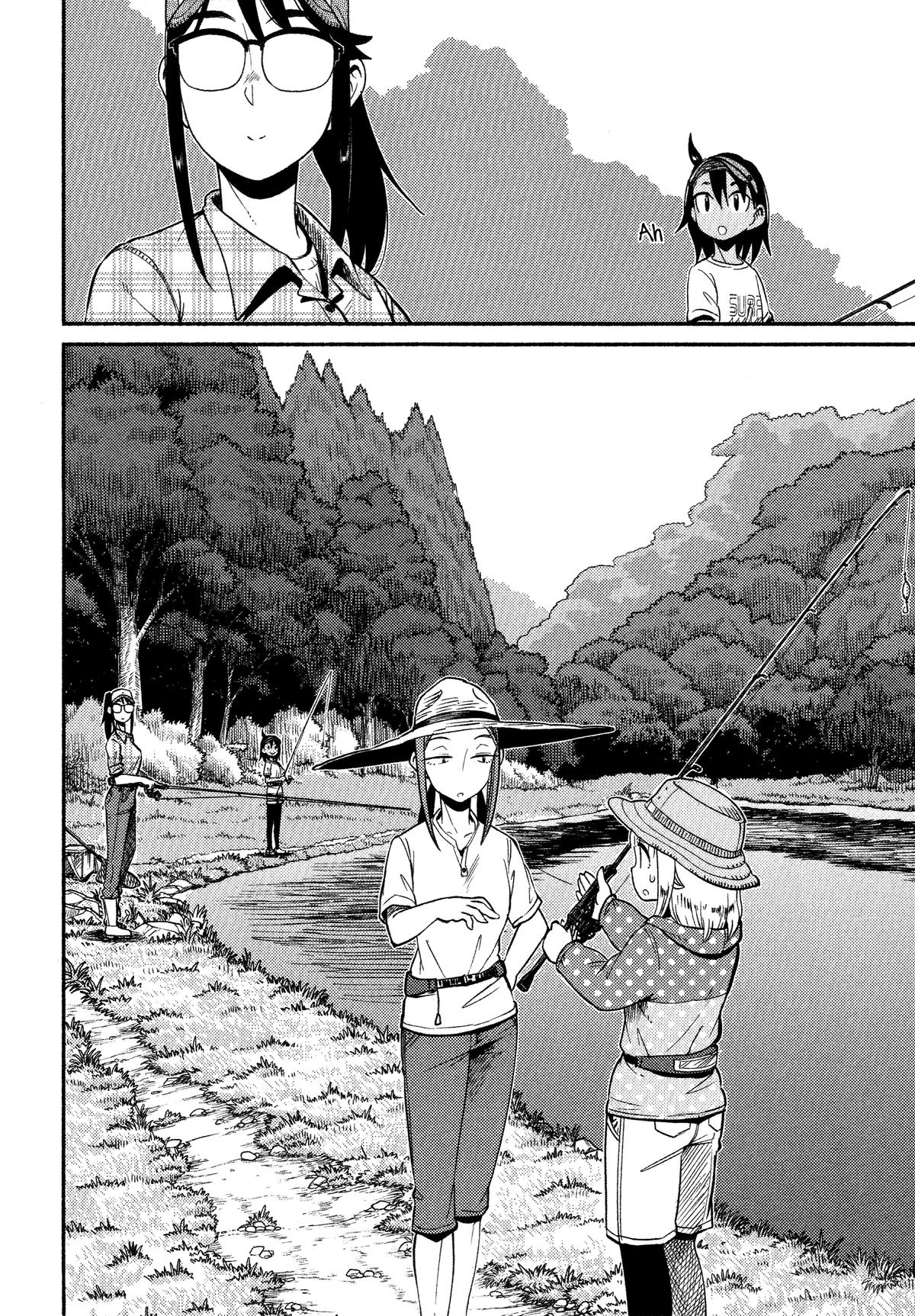 Houkago Teibou Nisshi Chapter 62 2
