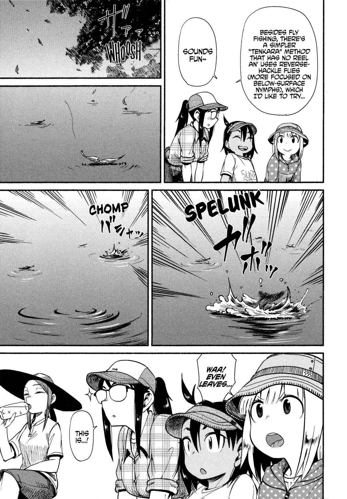 Houkago Teibou Nisshi Chapter 63 5