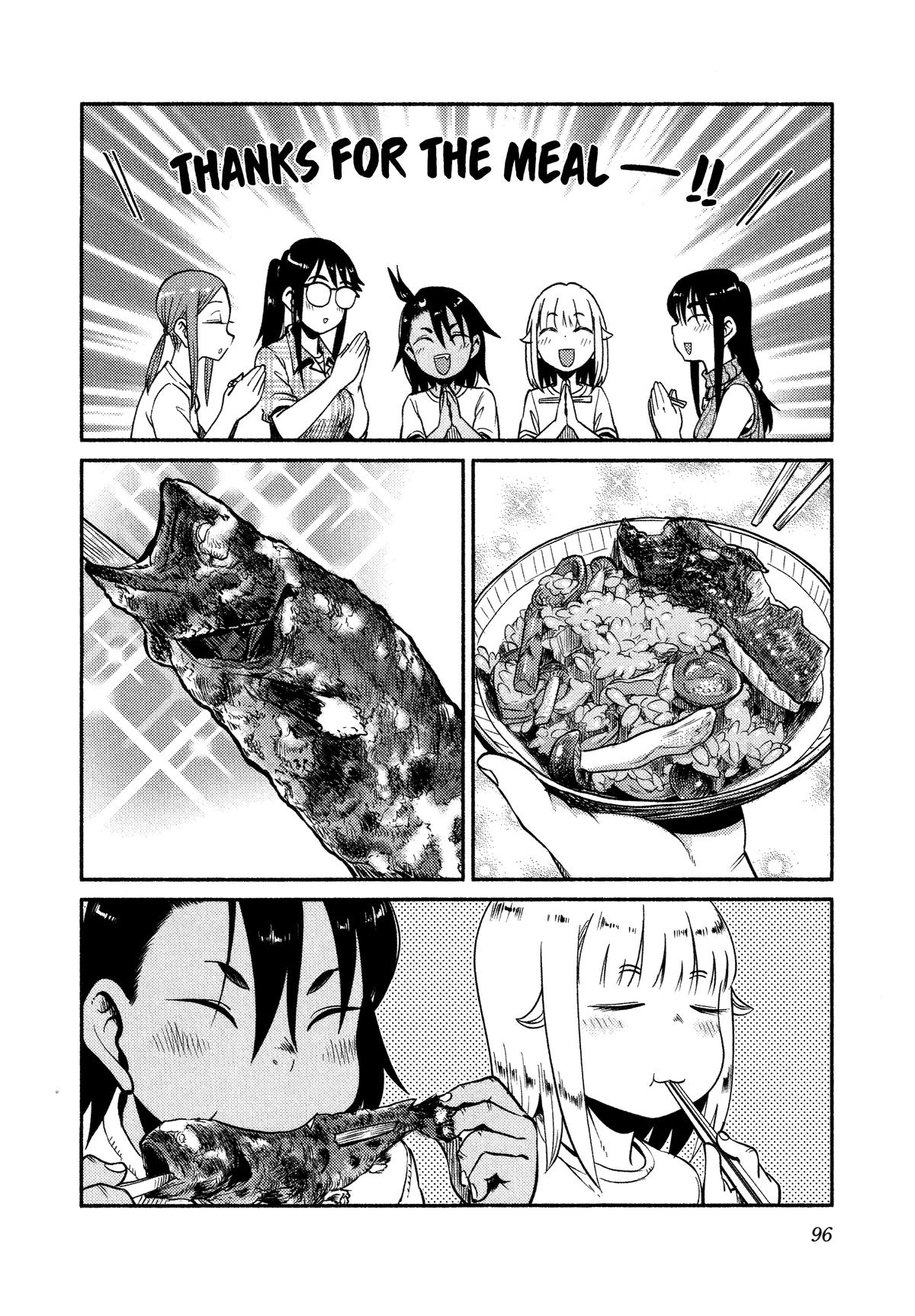 Houkago Teibou Nisshi Chapter 63 14