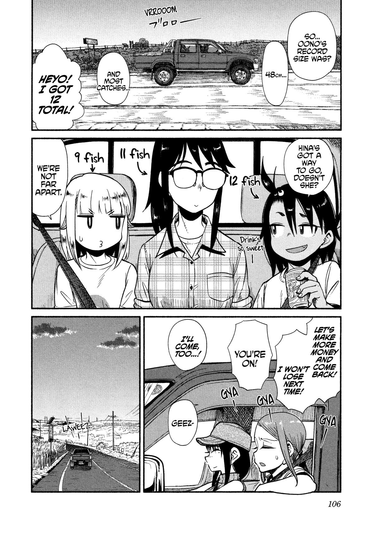 Houkago Teibou Nisshi Chapter 63 24