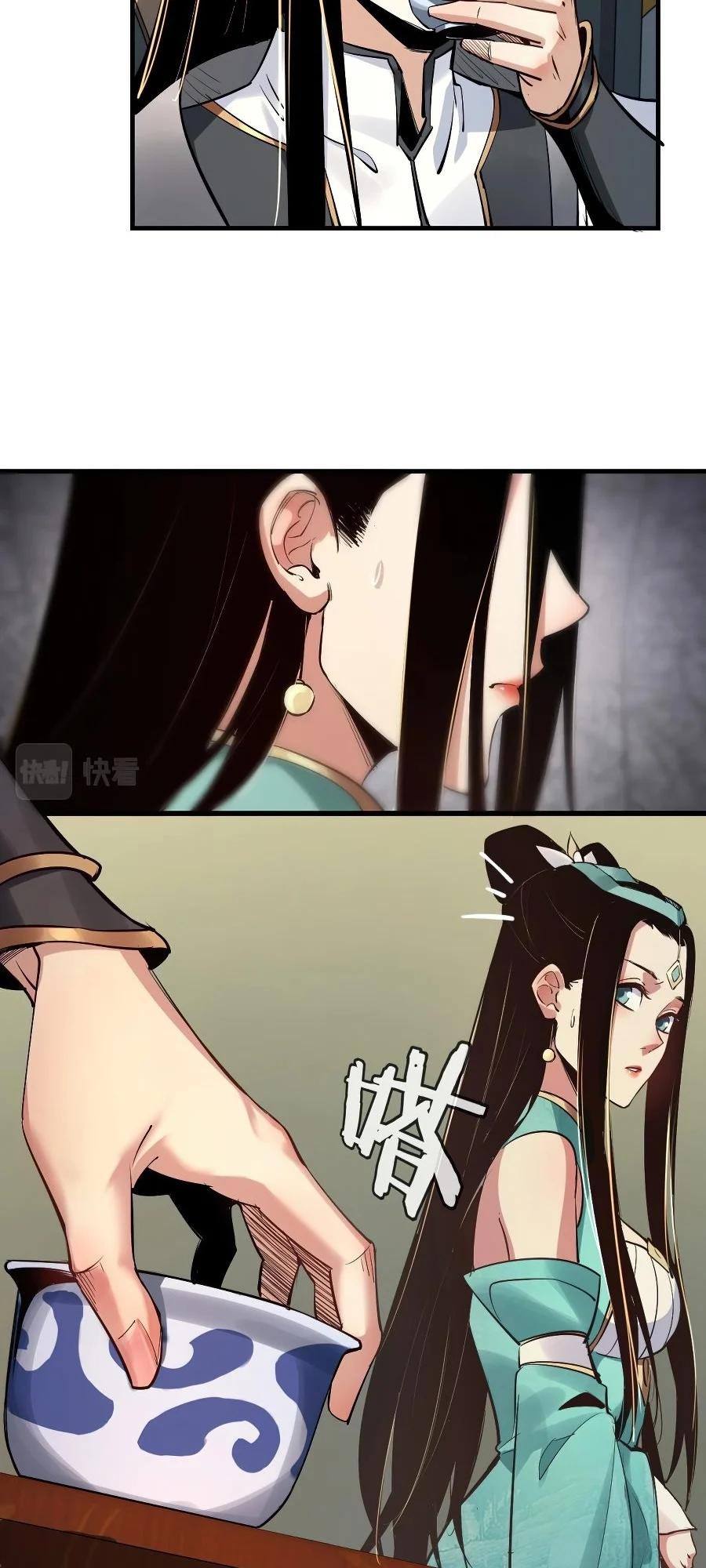 Read I Am The Fated Villain - Chapter 1 - iamthefatedvillainmanga.com | Image 45