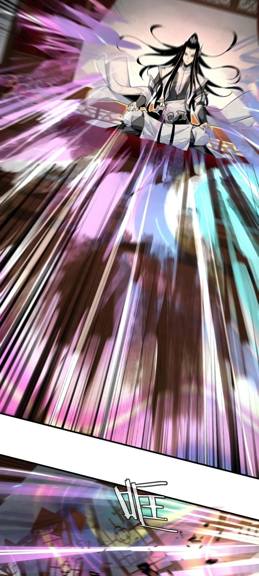 Read I Am The Fated Villain - Chapter 3 - iamthefatedvillainmanga.com | Image 24