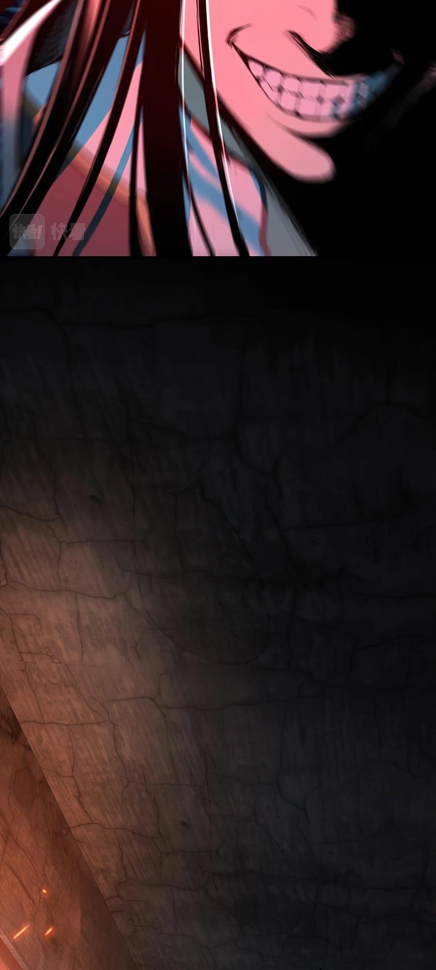 Read I Am The Fated Villain - Chapter 3 - iamthefatedvillainmanga.com | Image 37