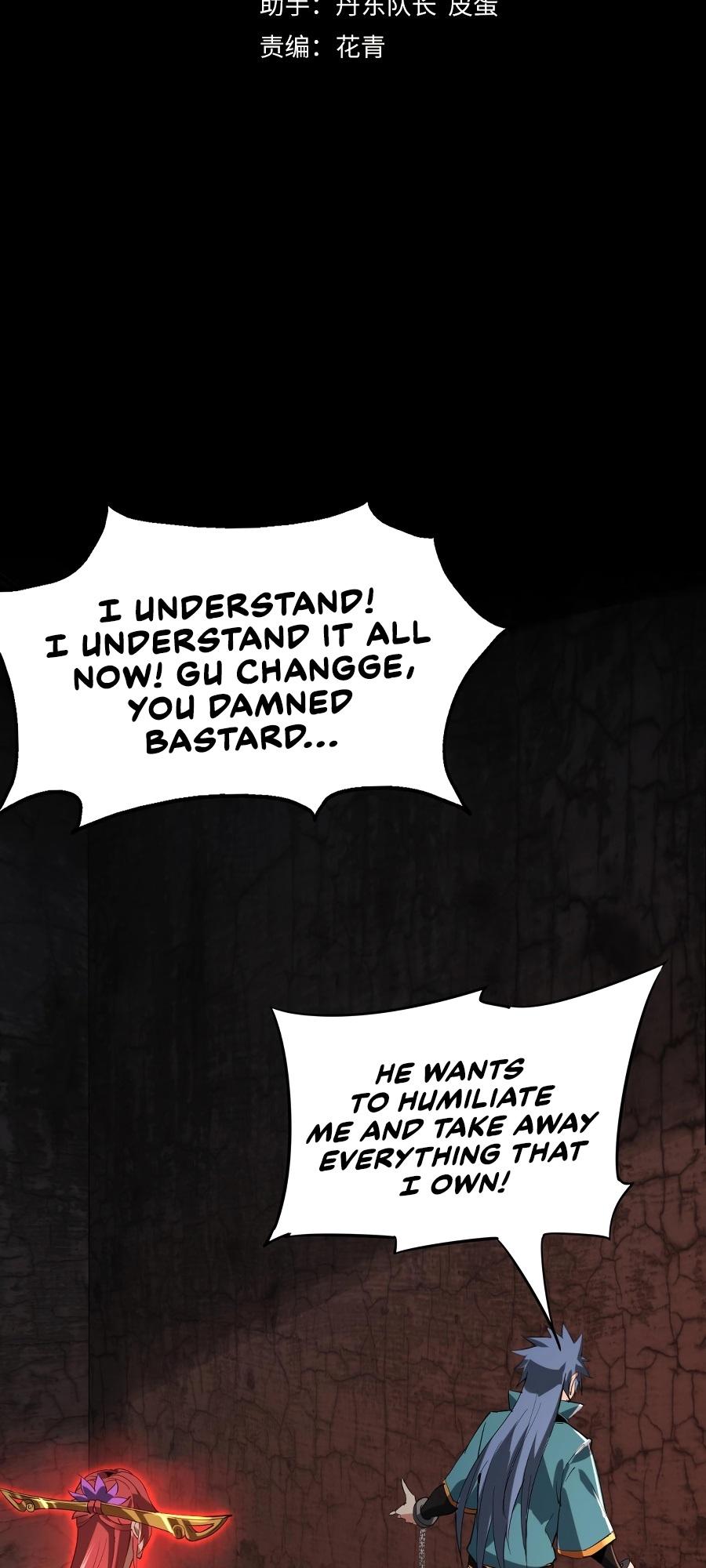 Read I Am The Fated Villain - Chapter 6 - iamthefatedvillainmanga.com | Image 3