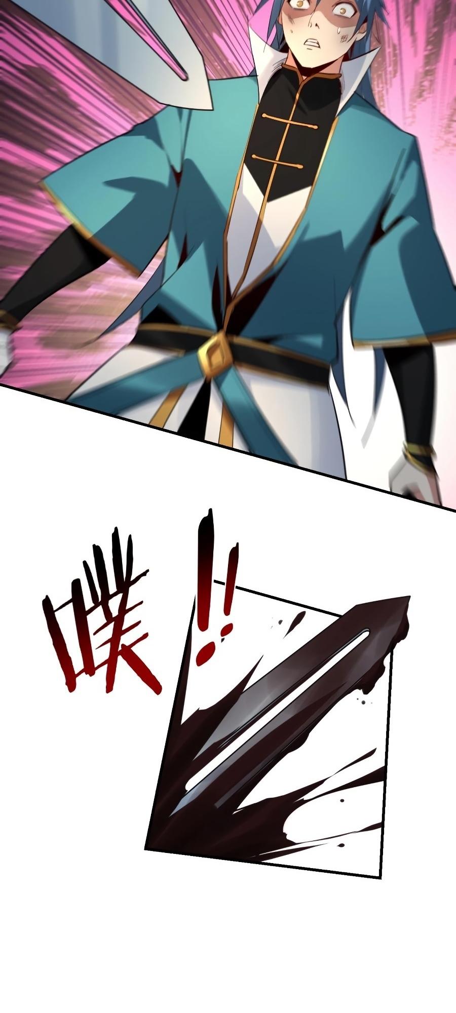 Read I Am The Fated Villain - Chapter 7 - iamthefatedvillainmanga.com | Image 19