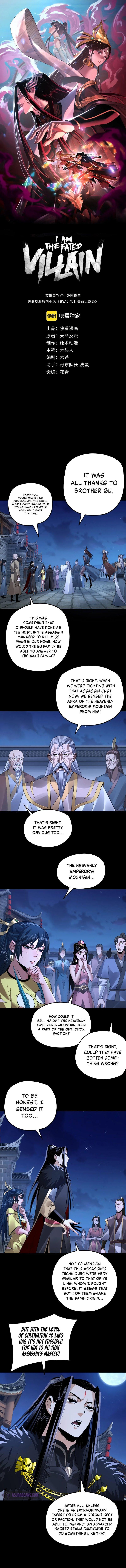 Read I Am The Fated Villain - Chapter 96 - iamthefatedvillainmanga.com | Image 2