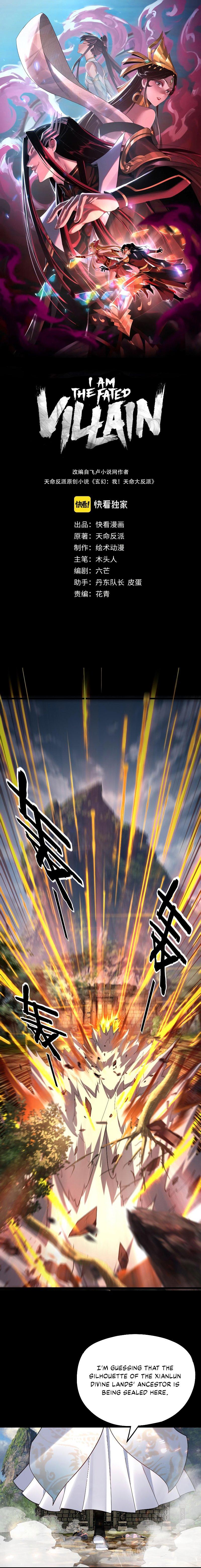 Read I Am The Fated Villain - Chapter 109 - iamthefatedvillainmanga.com | Image 2