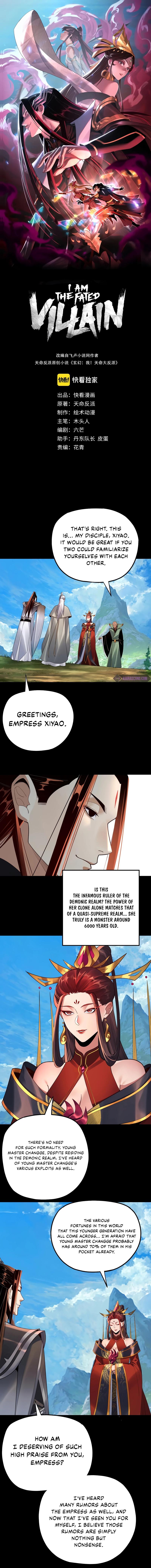 Read I Am The Fated Villain - Chapter 130 - iamthefatedvillainmanga.com | Image 2