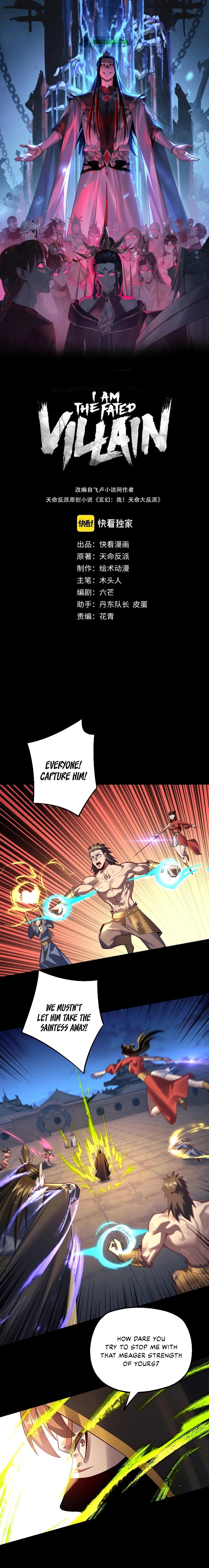 Read I Am The Fated Villain - Chapter 154 - iamthefatedvillainmanga.com | Image 2