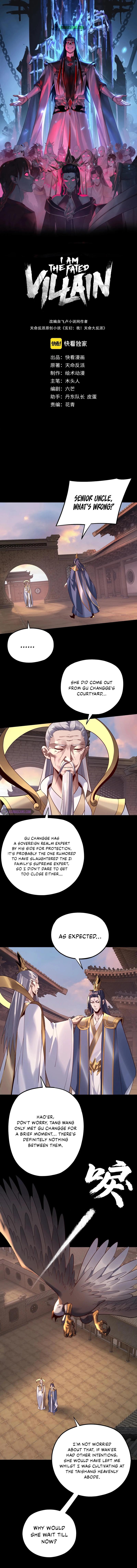 Read I Am The Fated Villain - Chapter 160 - iamthefatedvillainmanga.com | Image 2