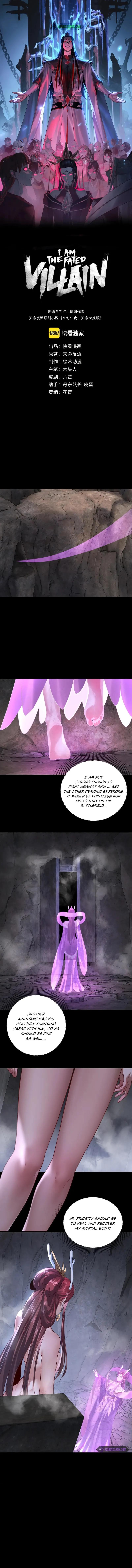 Read I Am The Fated Villain - Chapter 202 - iamthefatedvillainmanga.com | Image 2