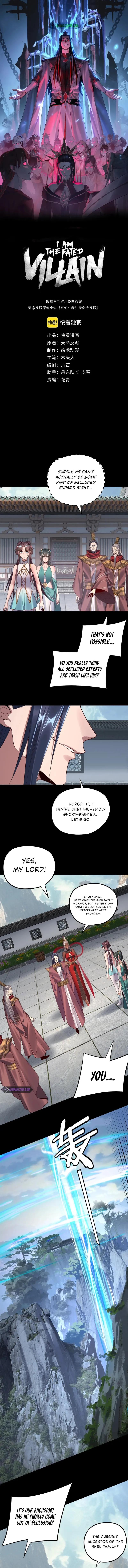 Read I Am The Fated Villain - Chapter 206 - iamthefatedvillainmanga.com | Image 2