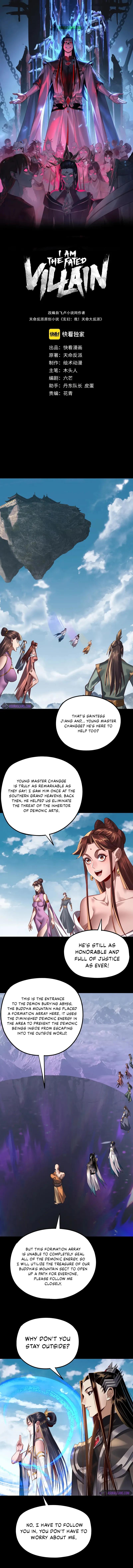 Read I Am The Fated Villain - Chapter 211 - iamthefatedvillainmanga.com | Image 2
