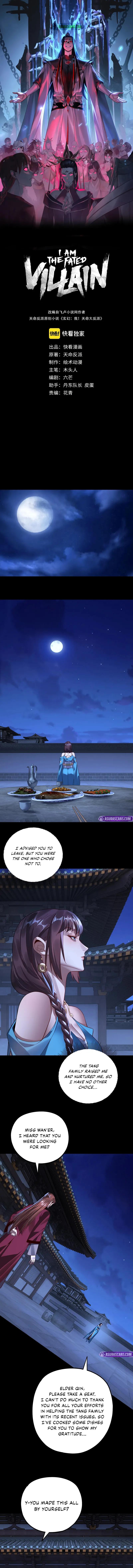 Read I Am The Fated Villain - Chapter 215 - iamthefatedvillainmanga.com | Image 2