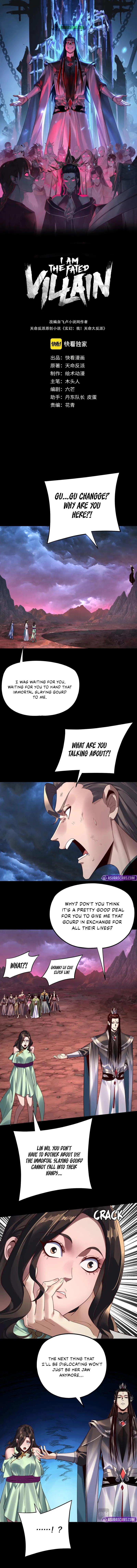 Read I Am The Fated Villain - Chapter 222 - iamthefatedvillainmanga.com | Image 2