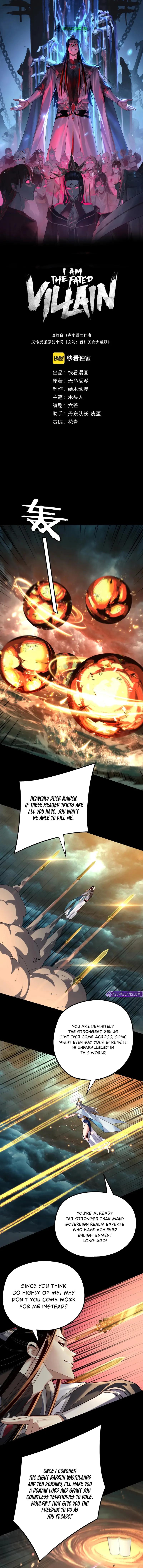 Read I Am The Fated Villain - Chapter 225 - iamthefatedvillainmanga.com | Image 2