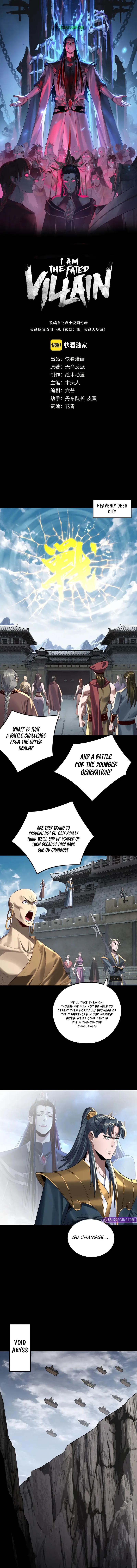 Read I Am The Fated Villain - Chapter 235 - iamthefatedvillainmanga.com | Image 2