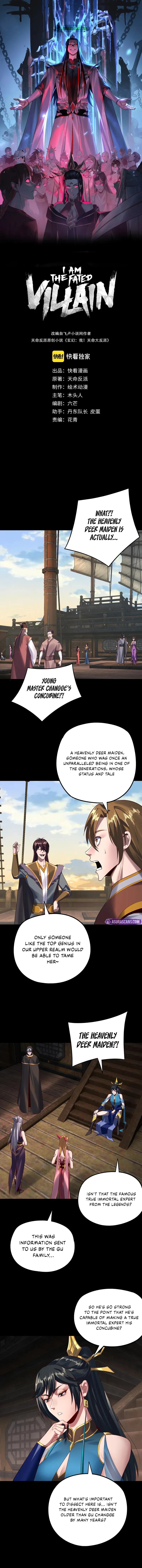 Read I Am The Fated Villain - Chapter 241 - iamthefatedvillainmanga.com | Image 2