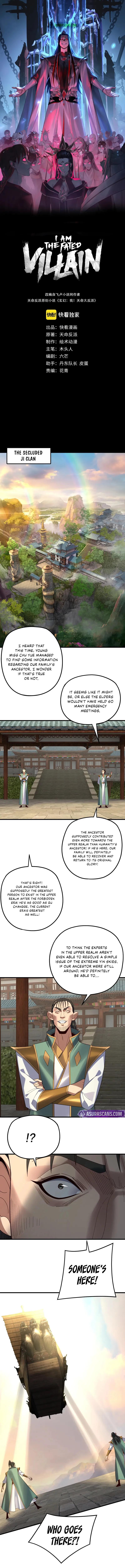 Read I Am The Fated Villain - Chapter 258 - iamthefatedvillainmanga.com | Image 2