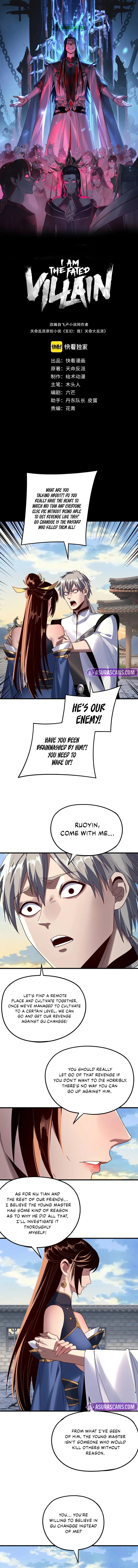 Read I Am The Fated Villain - Chapter 261 - iamthefatedvillainmanga.com | Image 2