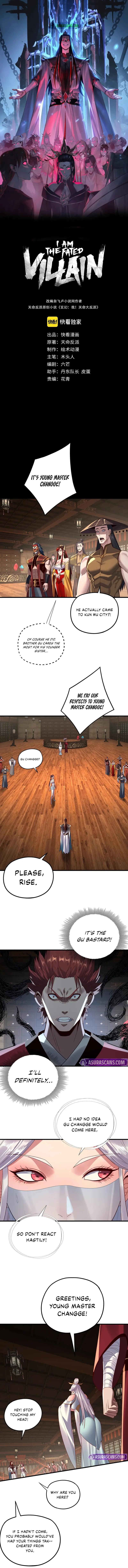 Read I Am The Fated Villain - Chapter 262 - iamthefatedvillainmanga.com | Image 2