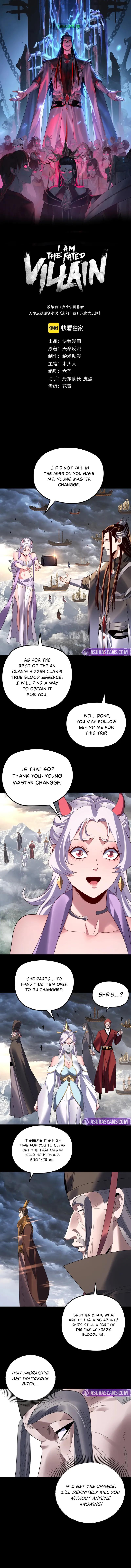 Read I Am The Fated Villain - Chapter 272 - iamthefatedvillainmanga.com | Image 2