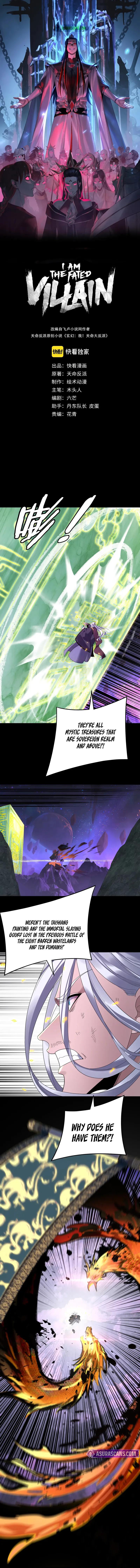 Read I Am The Fated Villain - Chapter 277 - iamthefatedvillainmanga.com | Image 2