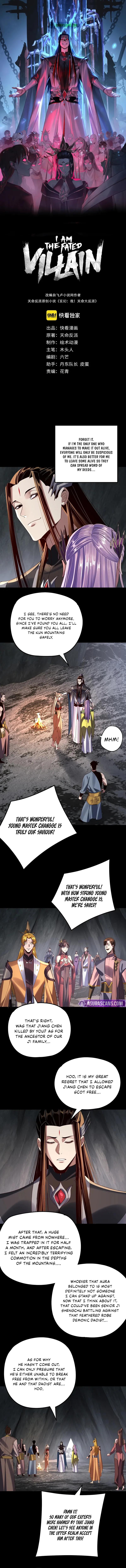 Read I Am The Fated Villain - Chapter 278 - iamthefatedvillainmanga.com | Image 2