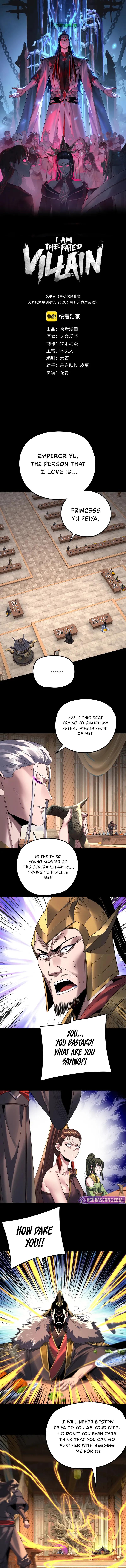 Read I Am The Fated Villain - Chapter 286 - iamthefatedvillainmanga.com | Image 2