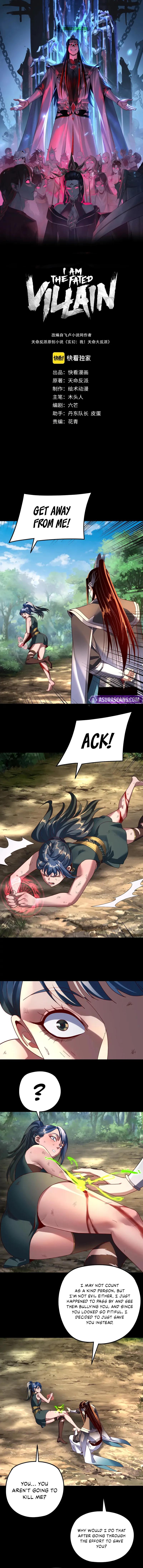 Read I Am The Fated Villain - Chapter 289 - iamthefatedvillainmanga.com | Image 2