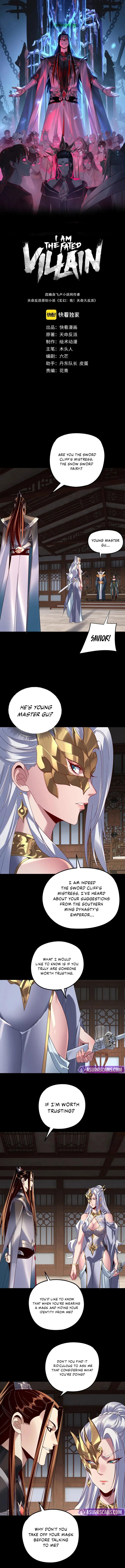 Read I Am The Fated Villain - Chapter 294 - iamthefatedvillainmanga.com | Image 2