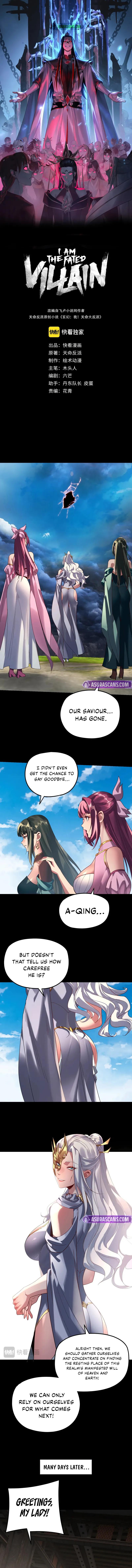 Read I Am The Fated Villain - Chapter 297 - iamthefatedvillainmanga.com | Image 2