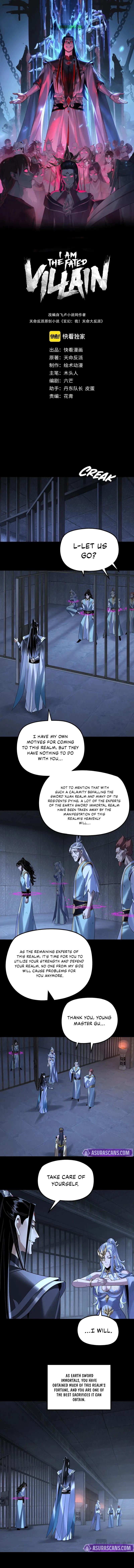 Read I Am The Fated Villain - Chapter 303 - iamthefatedvillainmanga.com | Image 2