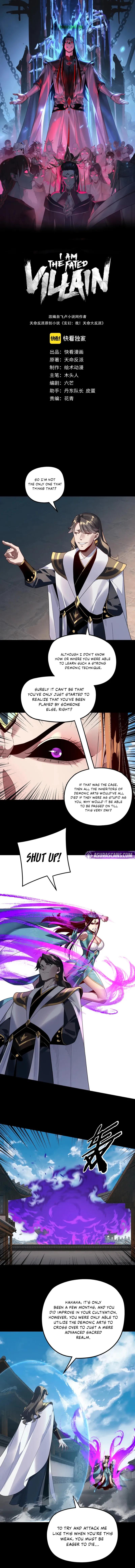 Read I Am The Fated Villain - Chapter 313 - iamthefatedvillainmanga.com | Image 2