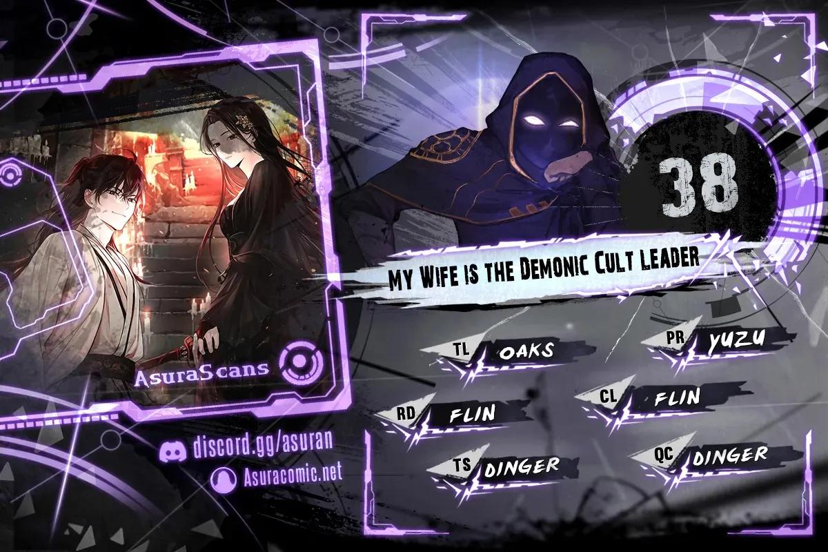 My Wife Is the Demonic Cult Leader Chapter 38 Page 1