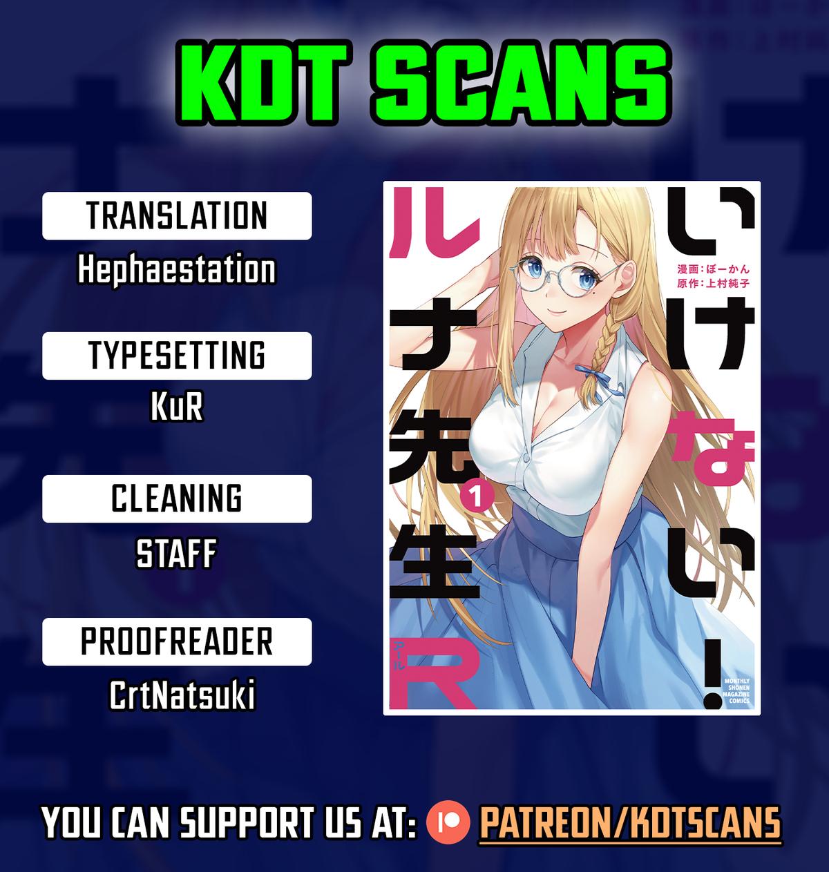 Ikenai! Runa-sensei R Chapter 1 1