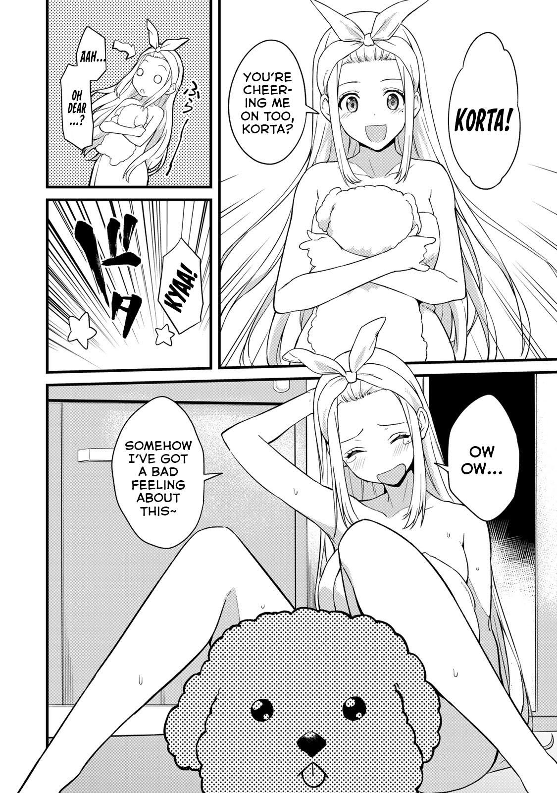Ikenai! Runa-sensei R Chapter 1 7