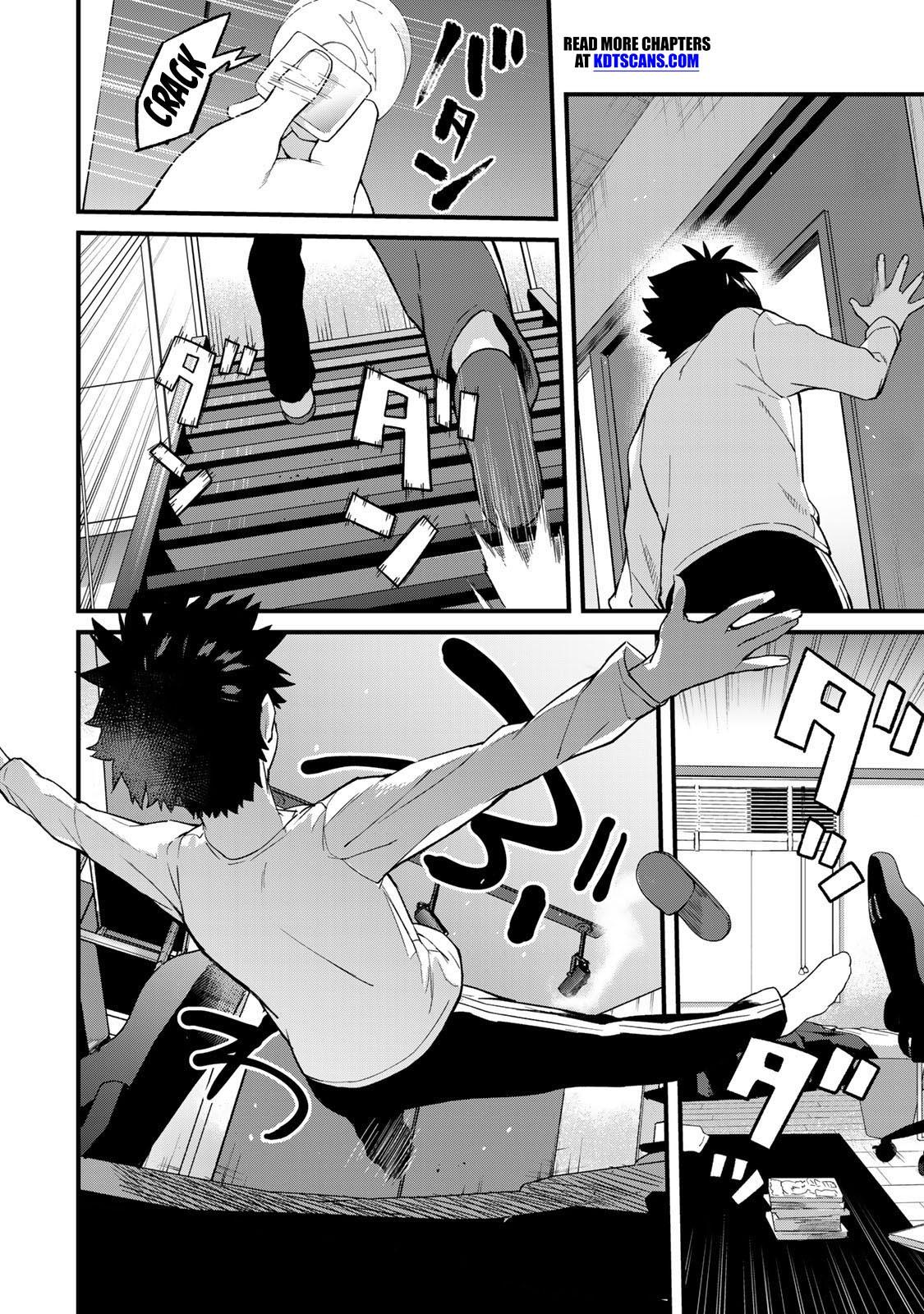 Ikenai! Runa-sensei R Chapter 1 15